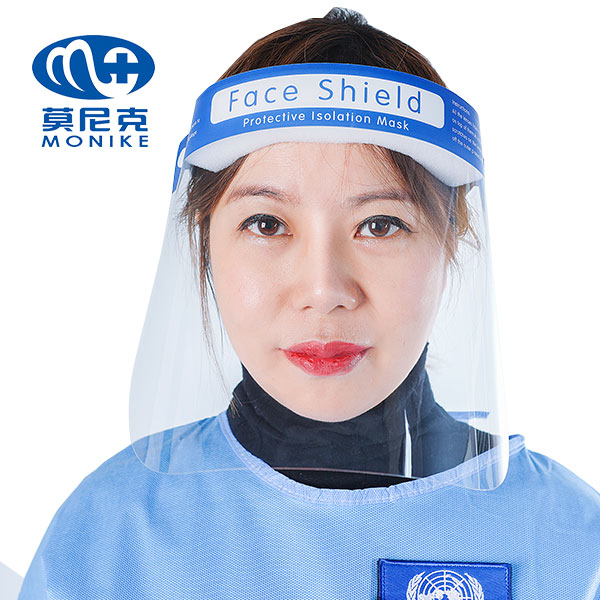 Medical Disposable Face Shield